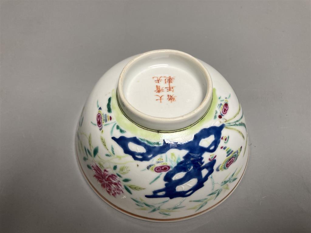 A Chinese famille rose porcelain bowl, Guangxu mark and period, 13cm diameter, 6cm high